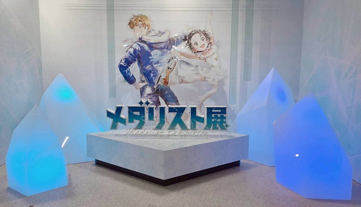 けぇ㌠/ヰ組 tweet media