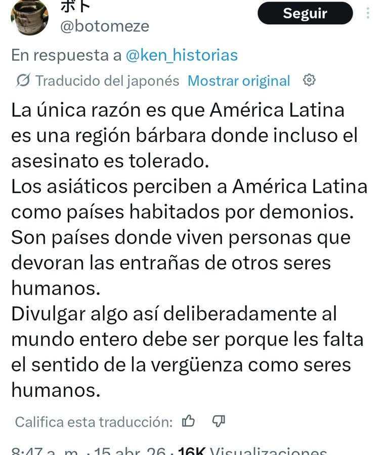 me da gracia leer eso y por como nos perciben a los de latan aunque razon no le quito pero lo mismo suele pasar en japon solo que pasa de manera mas disimulada y no tan abierta como en latan