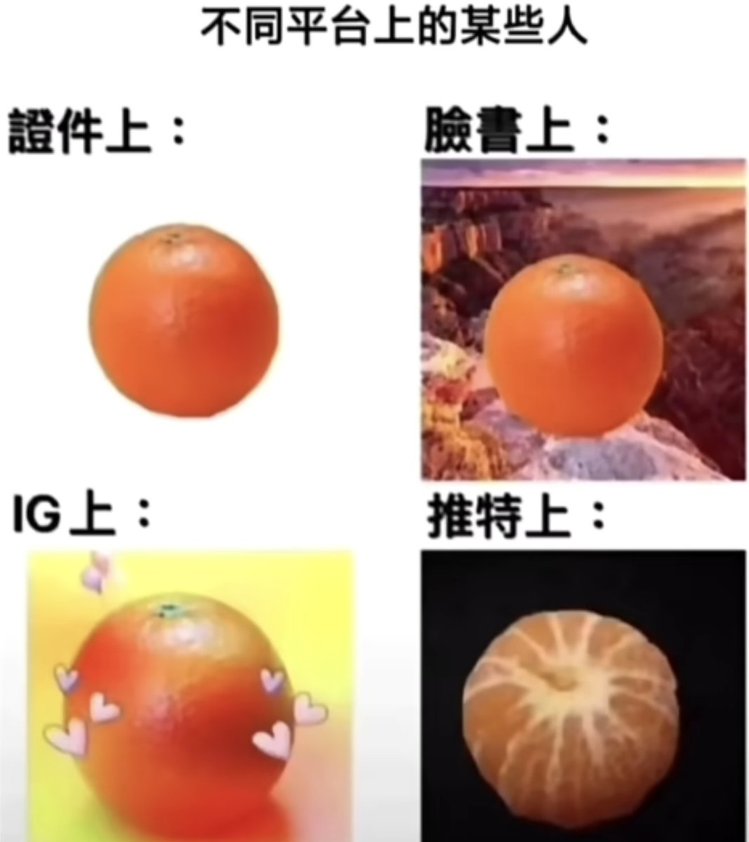 星野ふじ tweet media