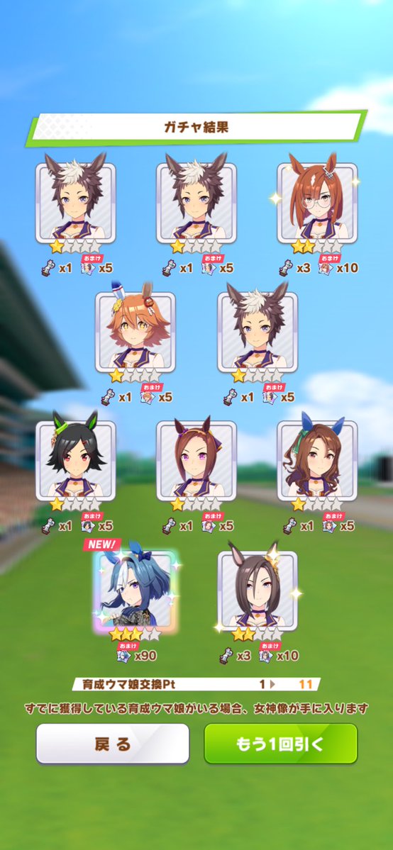 椎原旬＠ tweet media