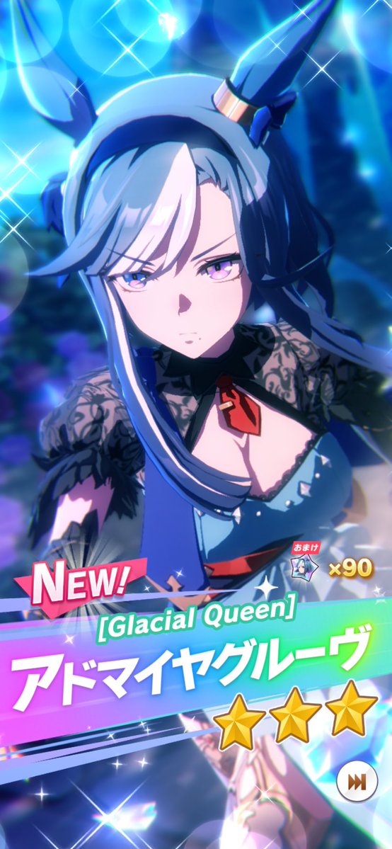 椎原旬＠ tweet media