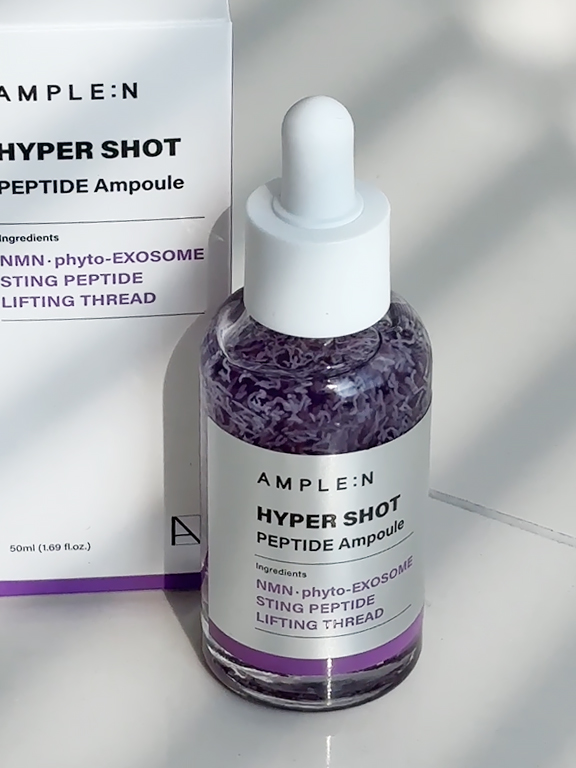 앰플엔 tweet media