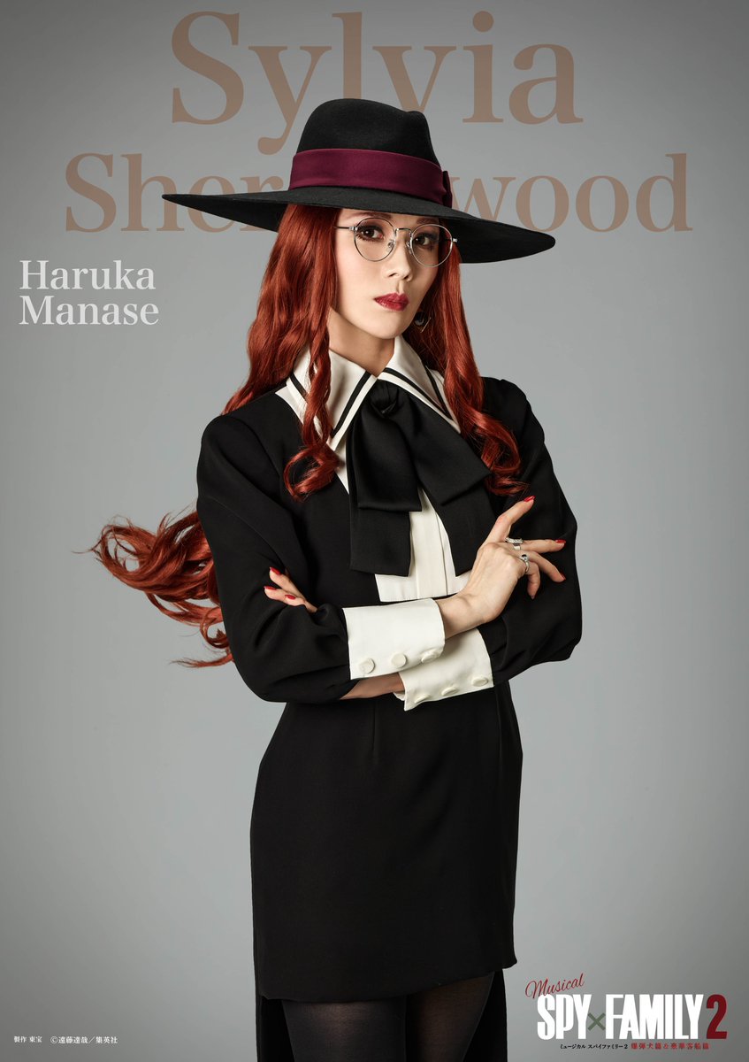 Musical『SPY×FAMILY』Official tweet media