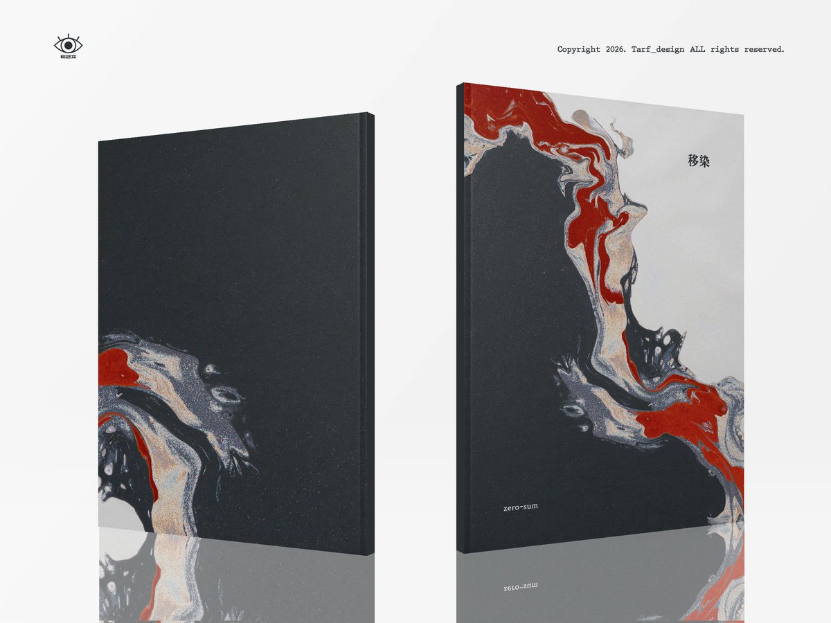 ꜱᴜᴍ tweet media