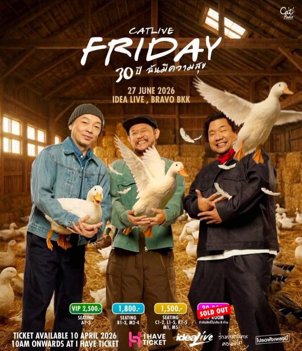 imayamirooo's tweet image. ปล่อยต่อ 3ใบค่ะ แยกได้ พอดีย้ายโซนค่ะ 😭
ปล่อยใบล่ะ 2100  ค่ะ ลดแล้ววว
 สนใจ DM มาได้เลยนะคะ  ยังไงคุยกันได้

#CATLIVE
#FRIDAY30ปีฉันมีความสุข
#FRIDAY
#CATRADIO