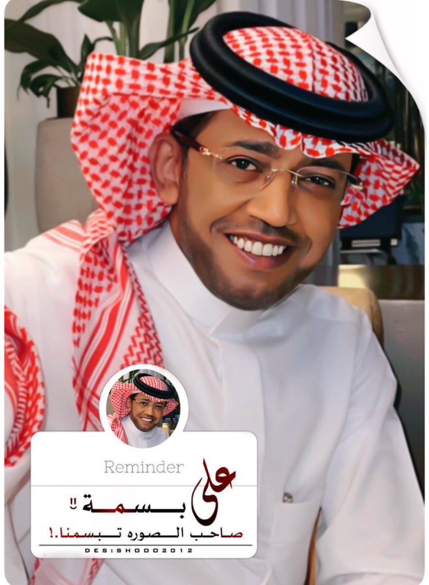 عــروب🖤 tweet media