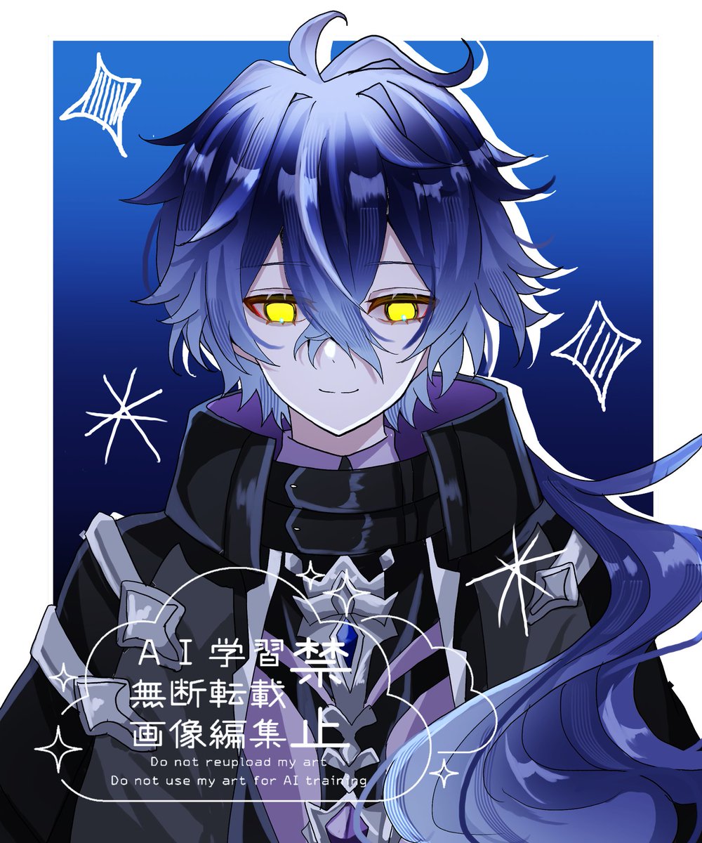 コハク tweet media