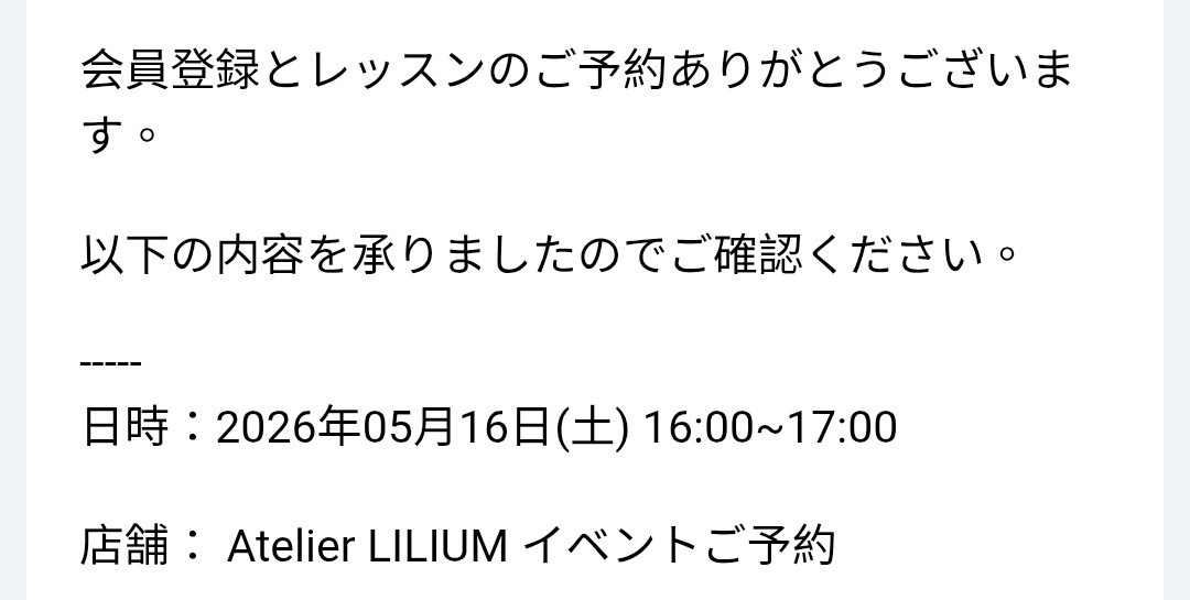 tzuyu姿羽 tweet media