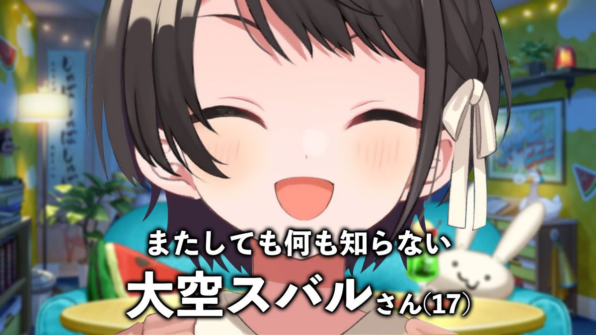 🗼🌈ゆーすけ🚑▶ tweet media