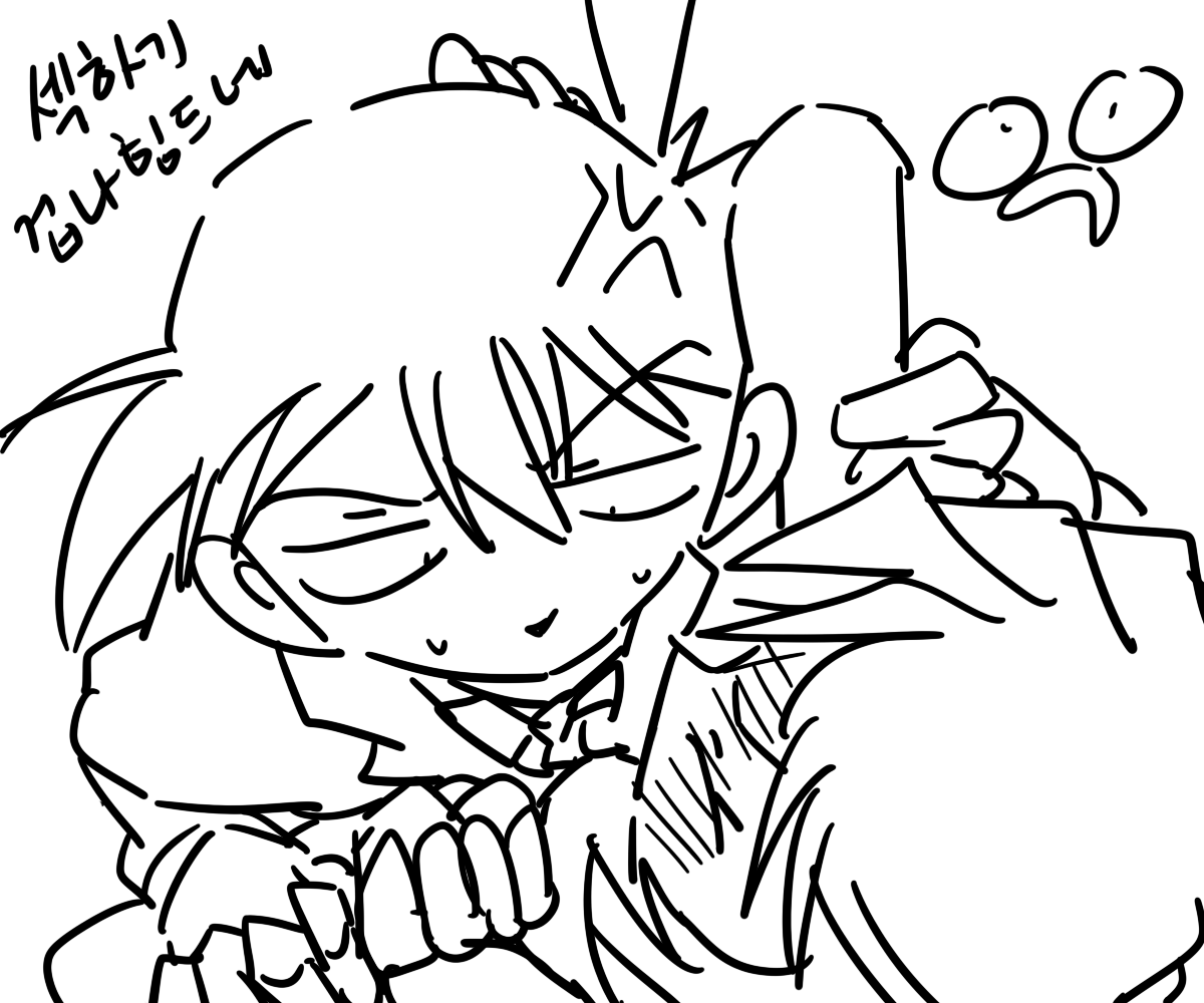 TREPA (@dcya_trepa) on Twitter photo 