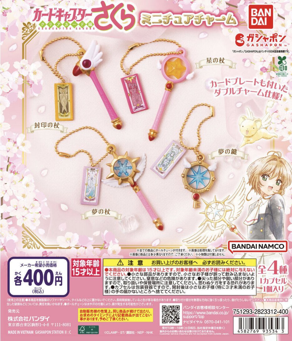 M【固定必読】 tweet media