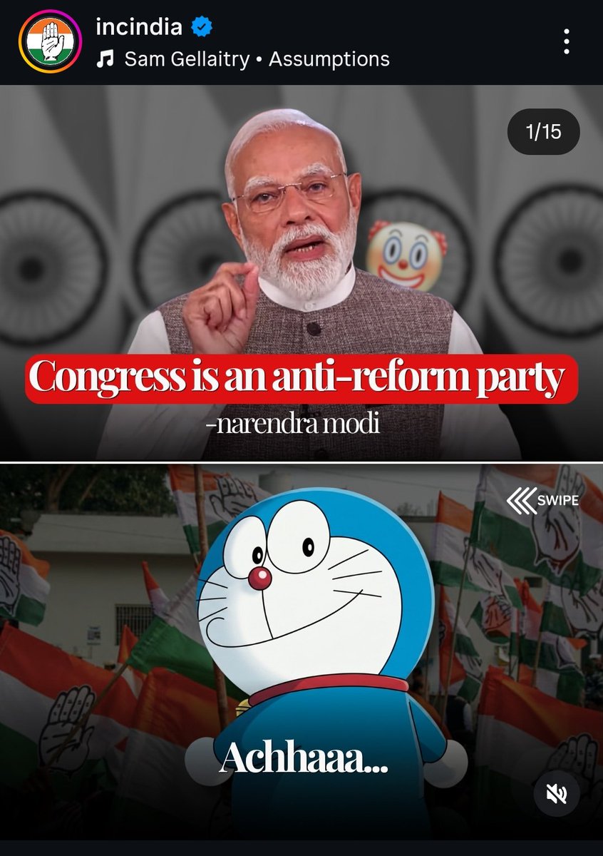 Ansh Dhillon tweet media