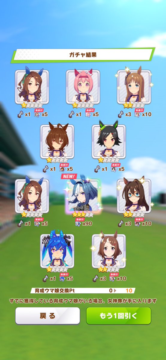 すみくず提督🐈 tweet media