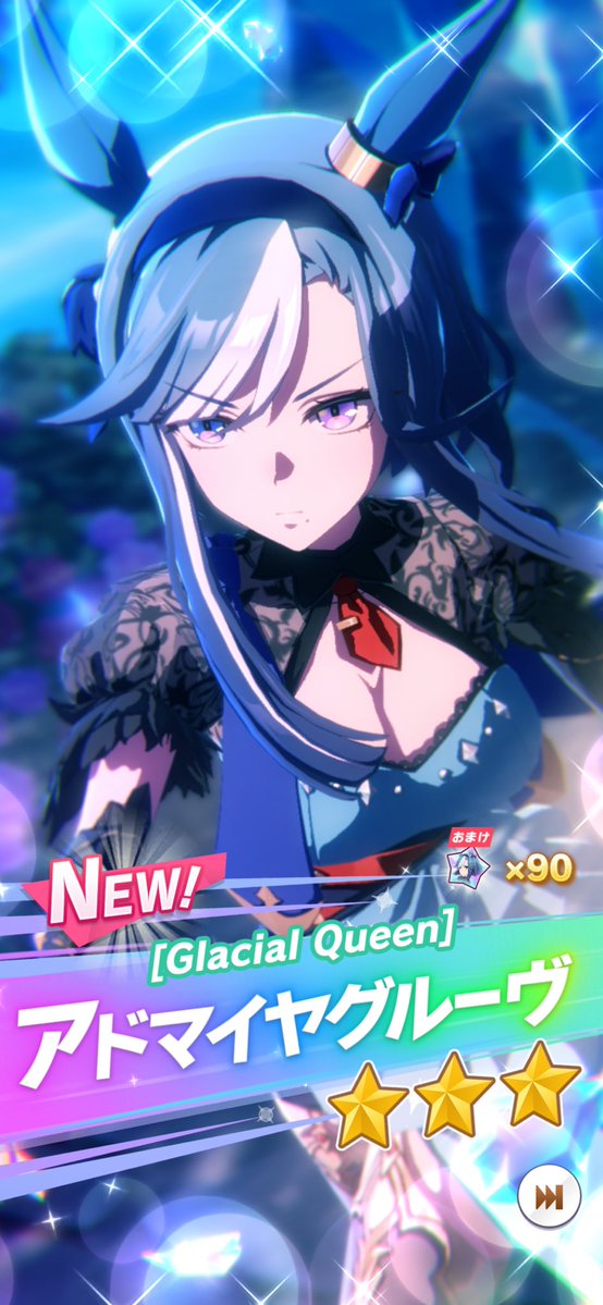 すみくず提督🐈 tweet media