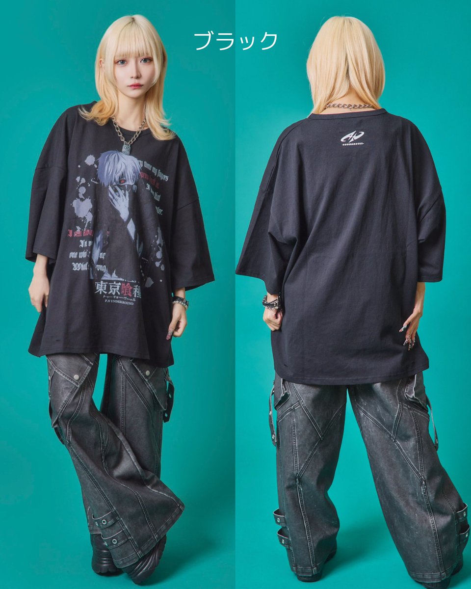 first_label's tweet photo. 再入荷item

◆【東京喰種xUNDERGROUND】トーキョーグール金木tee

【カラー】3color
ホワイト・ブラック・ダークグレー
【サイズ】46
着丈：76cm
肩幅：71cm
身幅：68cm
袖丈：26cm

¥8,690 税込

在庫残り僅か
https://t.co/IvjJaTfZW4 https://t.co/NVUgiVgL9k