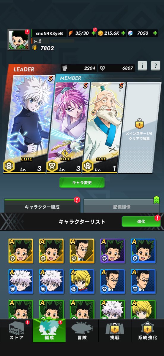 種無しよりアリ tweet media