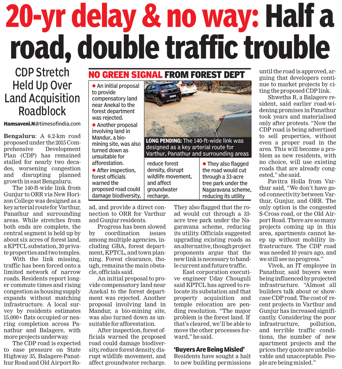 Maheshbr4U's tweet image. ●Beware, Flat Buyers in #Bengaluru●
■When You are Planning to Buy a Flat esp in #East &amp;amp; #South #Bengaluru,  be sure of Accessibility,  as Developers are Marketing the Flats   on a CDP plan with Proposed Wider Roads, which never gets developed. 
■ The track record of Land