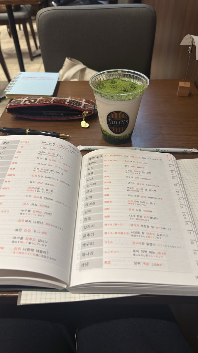 lunaa__chan's tweet photo. バイト前に2時間勉強するって決めましたᝰ✍🏻📖 https://t.co/TaMHqsGeZi