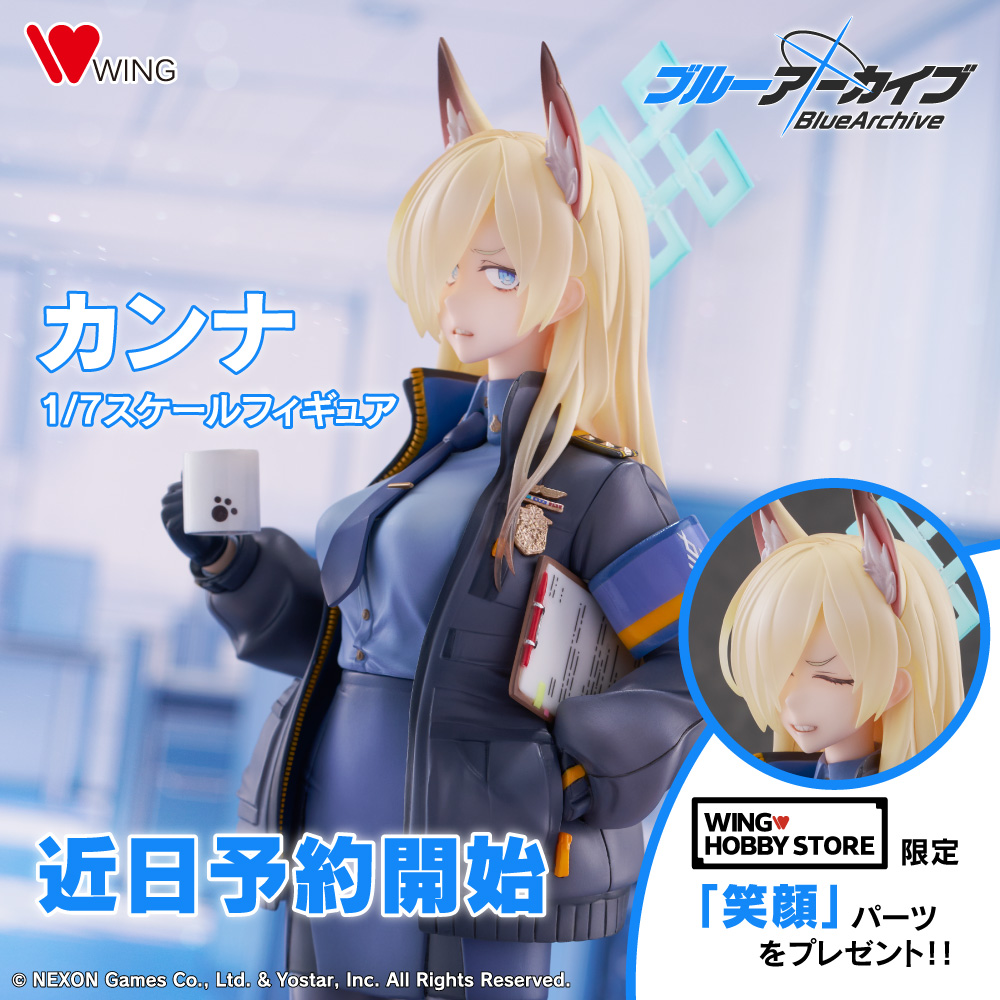 WING フィギュア公式 tweet media