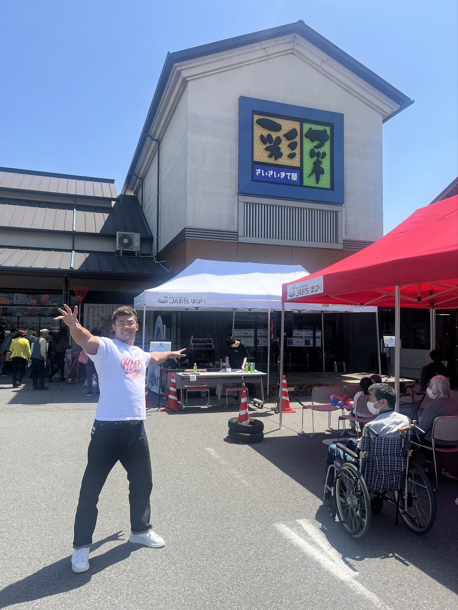 “HEAT STORM” 上村 優也 tweet media