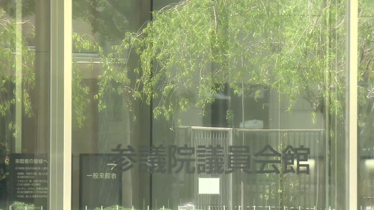 ライブドアニュース tweet media