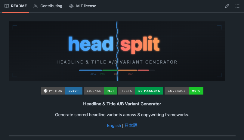 izag82161's tweet image. Mini OSS Project : [ 25~36  / 100 ]

25. billable
26. headsplit
27. tagrip
28. chromex

#100DaysOfCode #100OSSProjects #buildinpublic #indiedev #opensource #oss100本ノック #遊作100