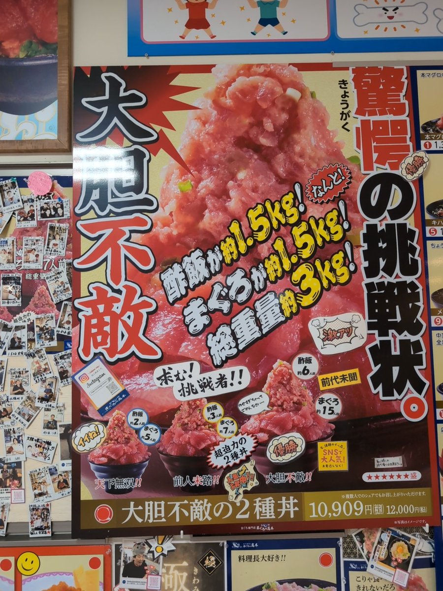 Shengze ソンゼ͛🍃🥜 tweet media