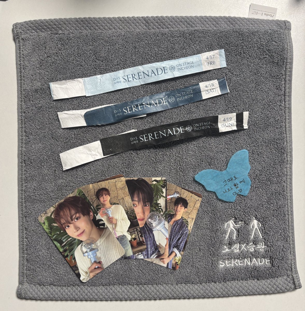 BooForYouKR tweet media