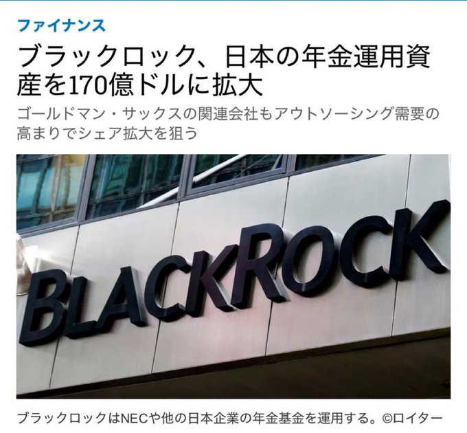 K氏🇯🇵 tweet media