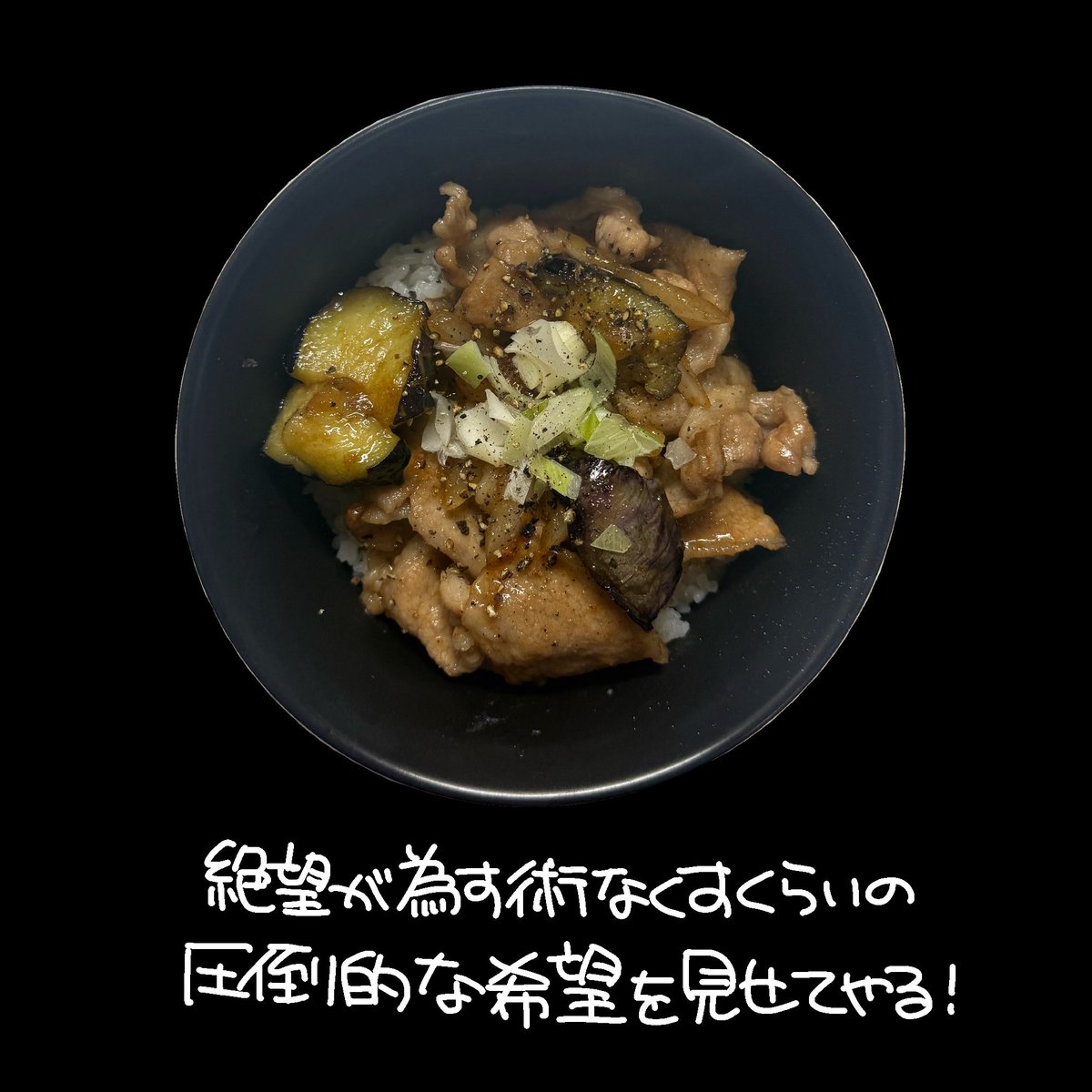 ねろ💤スターリーフォレスト tweet media