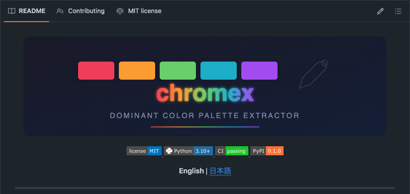izag82161's tweet image. Mini OSS Project : [ 25~36  / 100 ]

25. billable
26. headsplit
27. tagrip
28. chromex

#100DaysOfCode #100OSSProjects #buildinpublic #indiedev #opensource #oss100本ノック #遊作100