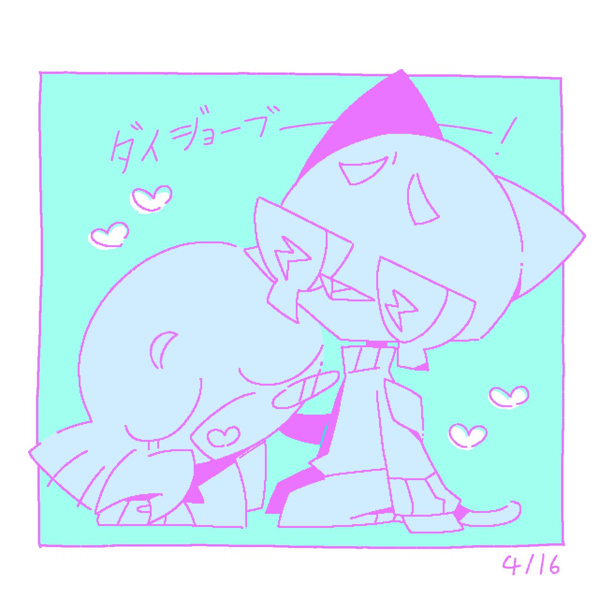 マキラ@skeb募集中 tweet media