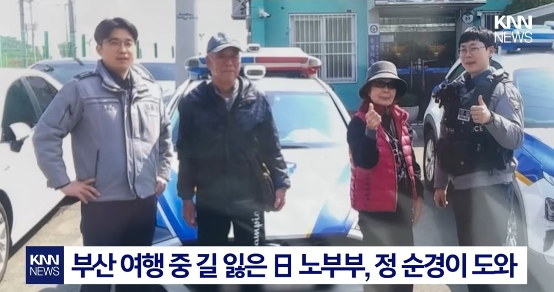 sana_jpkr's tweet image. 사랑한다 한국

韓国での留学を経験した一人の日本人として、両国の関係発展のためにどのような役割を果たすべきか、常に自問自答しています

一人の個人に過ぎず、
時には勇気が足りないと感じることもありますが 自分なりに真剣に向き合い  考え続けています

🇯🇵💜🇰🇷

#韓国 #日本