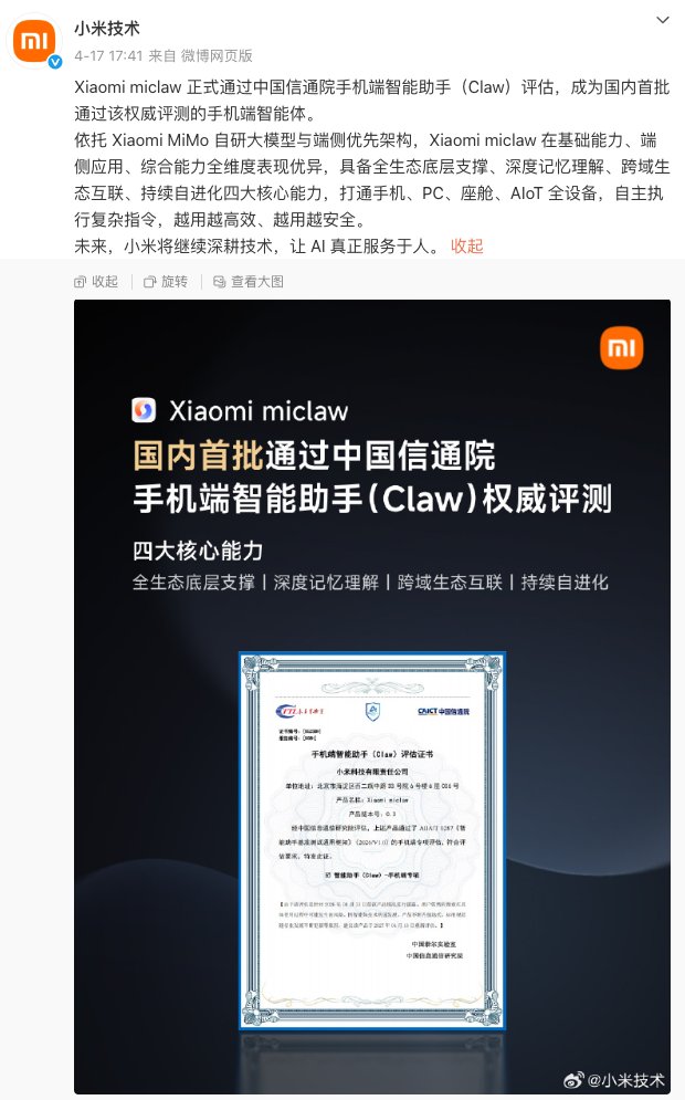 Andy Stewart tweet media