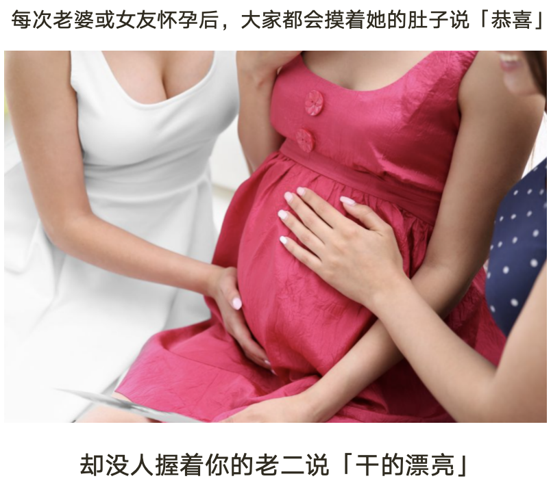 星野ふじ tweet media