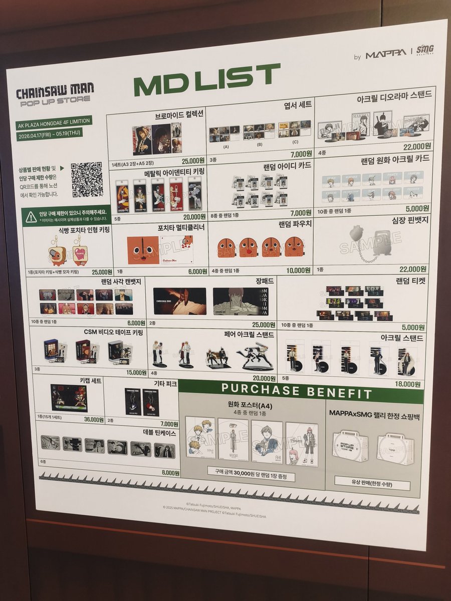 ARMY Pickles tweet media