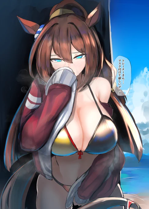 誰だかわからない人