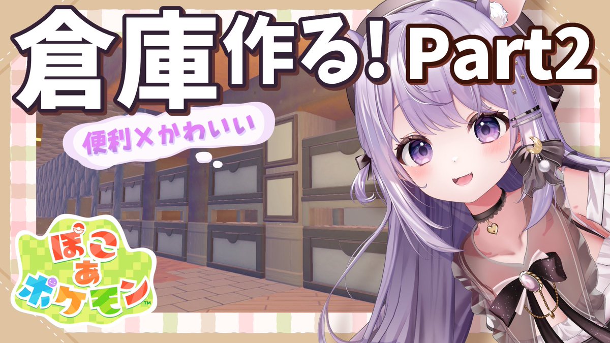 ゆめくいゆん⋰さぶ【いつもえらい💮】 tweet media