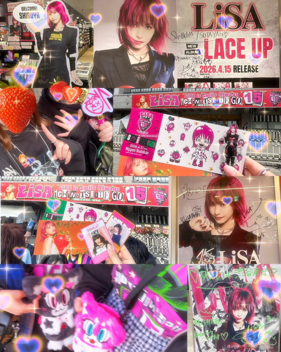 み❤️🔥 tweet media