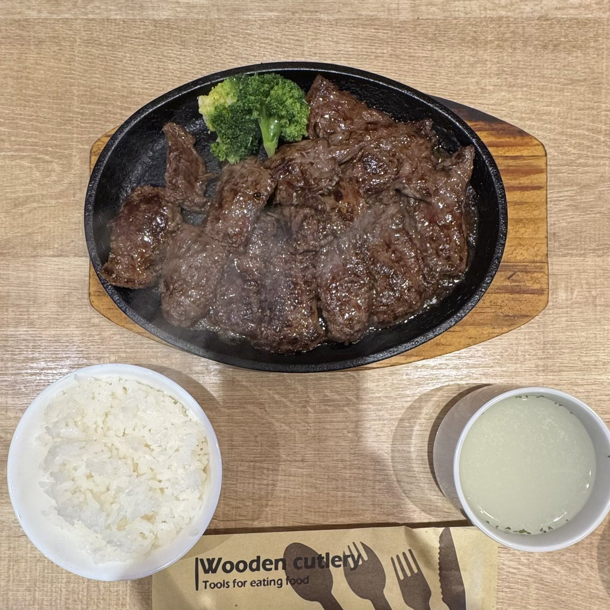 大島ランチ tweet media