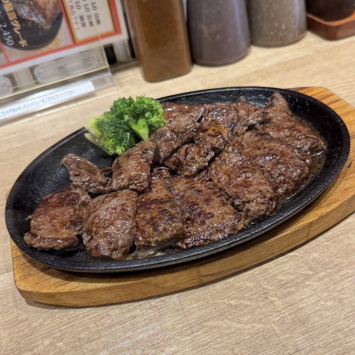 大島ランチ tweet media