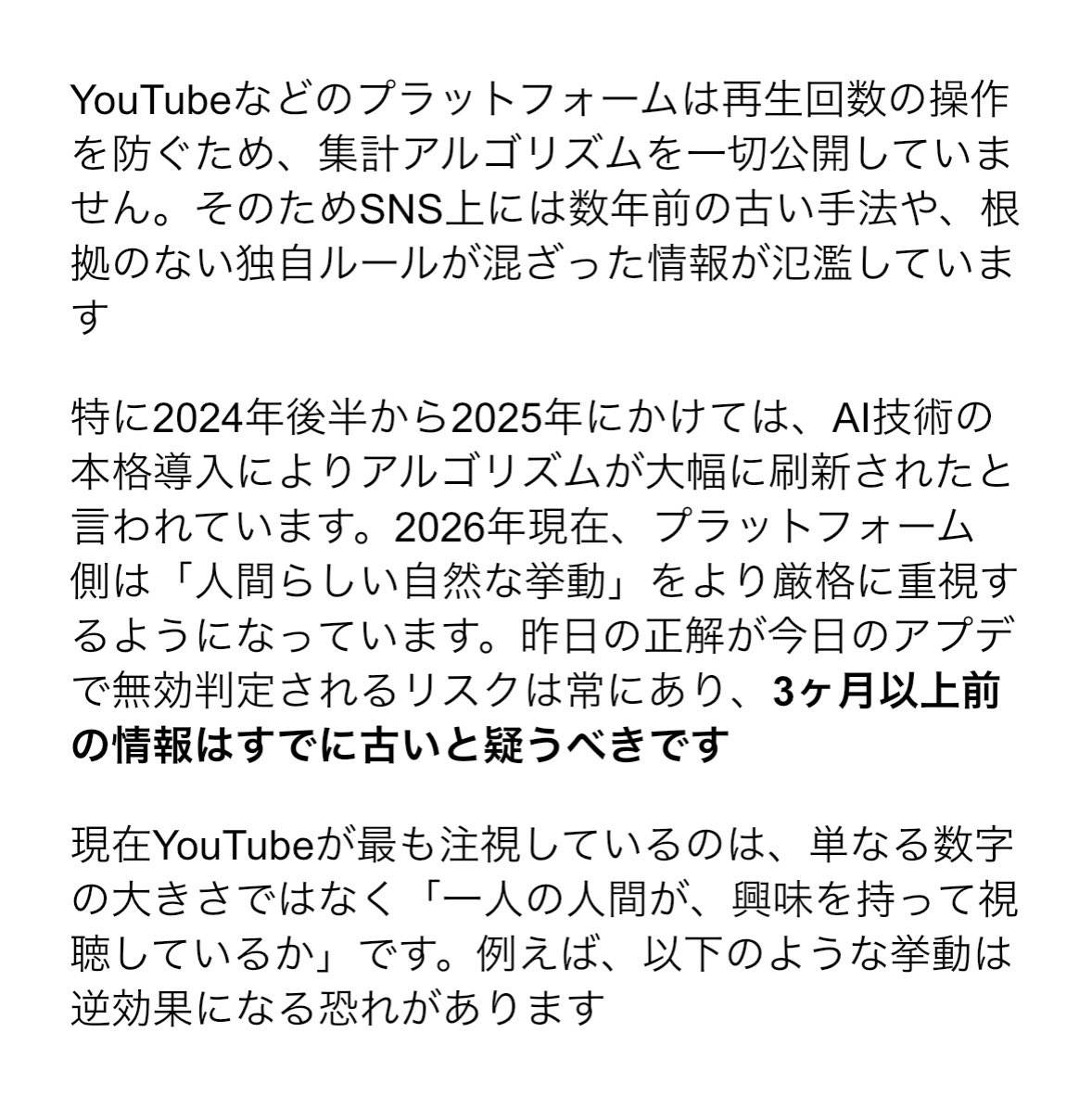 木曜日の¼🐿️ tweet media