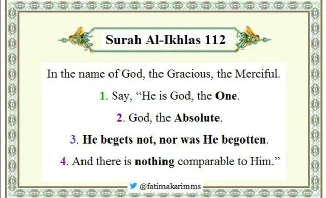 RehmatP786's tweet image. Islam Is Pure Monotheism!

Islam is for All Mankind!

A Muslim is One Who Submits his or her Will To The Will of GOD Almighty!

Arabic For GOD is ALLAH! 

"And this [Qur'an] is A Blessed Message which WE have Sent down. Then are you going to reject it?" 

#Quran 21. 50