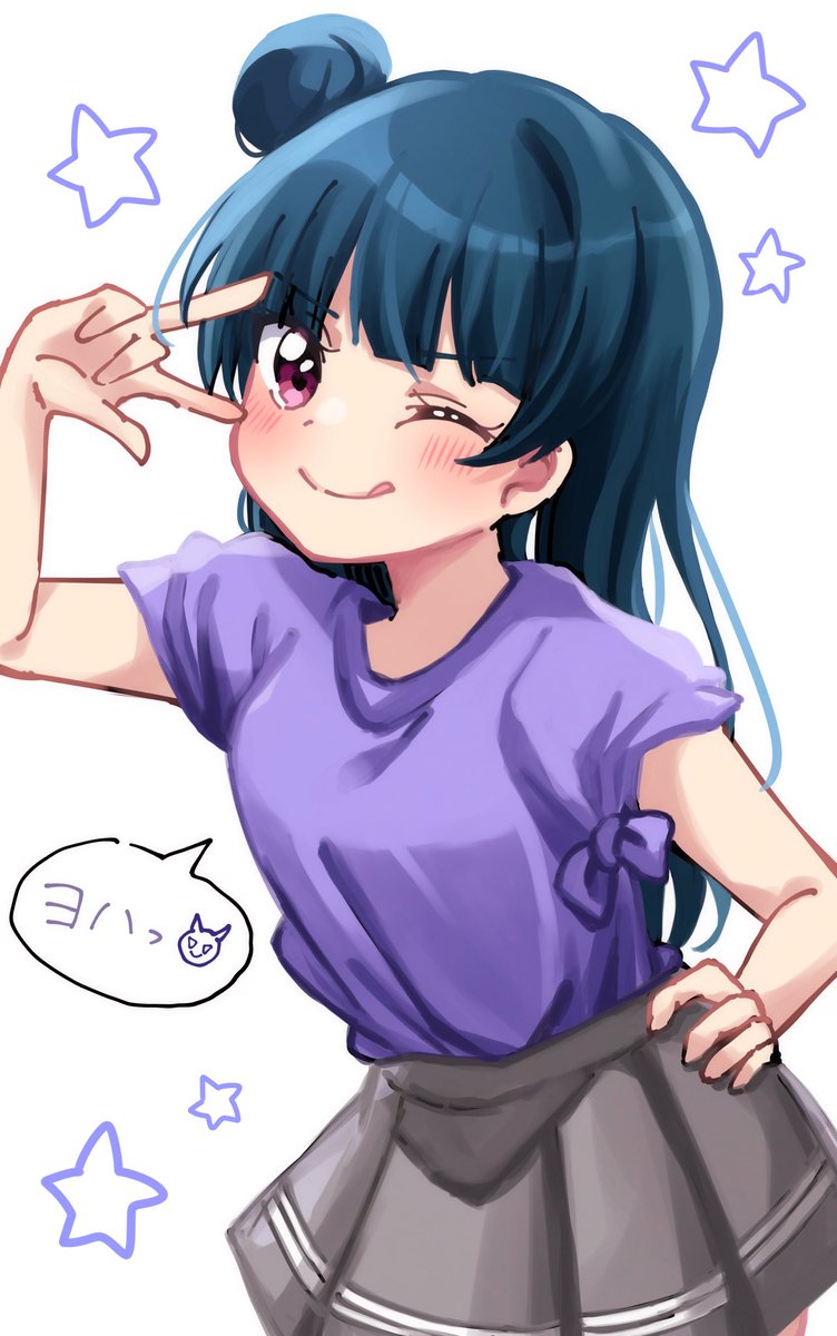 ヨハネピース😈✌️
#女の子のピースを見せ合うタグ