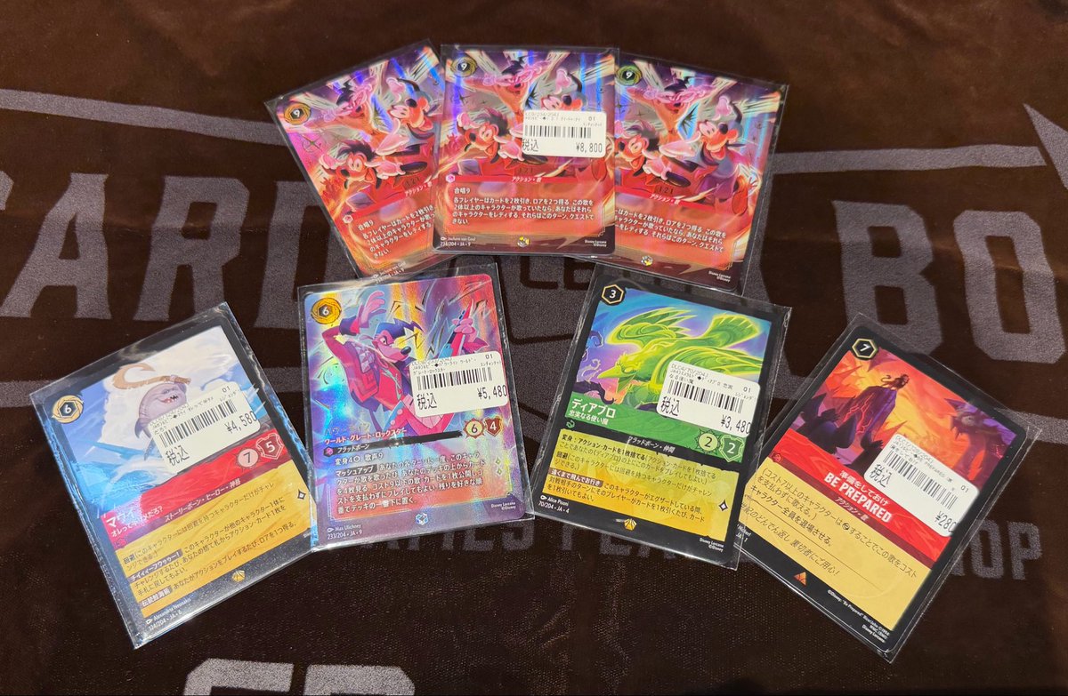 🎨 #ロルカナ 🎨 シングルカードの価格調整を行いました🙌 🟥ルビー