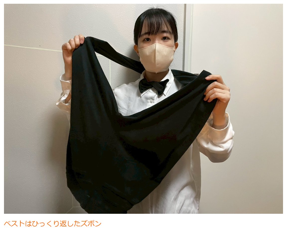 デイリーポータルZ tweet media