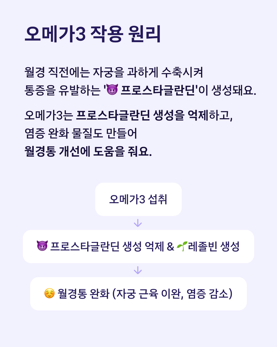 해피문데이 tweet media