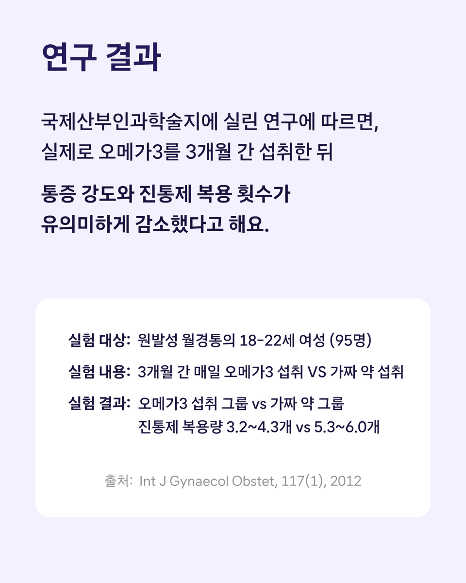 해피문데이 tweet media