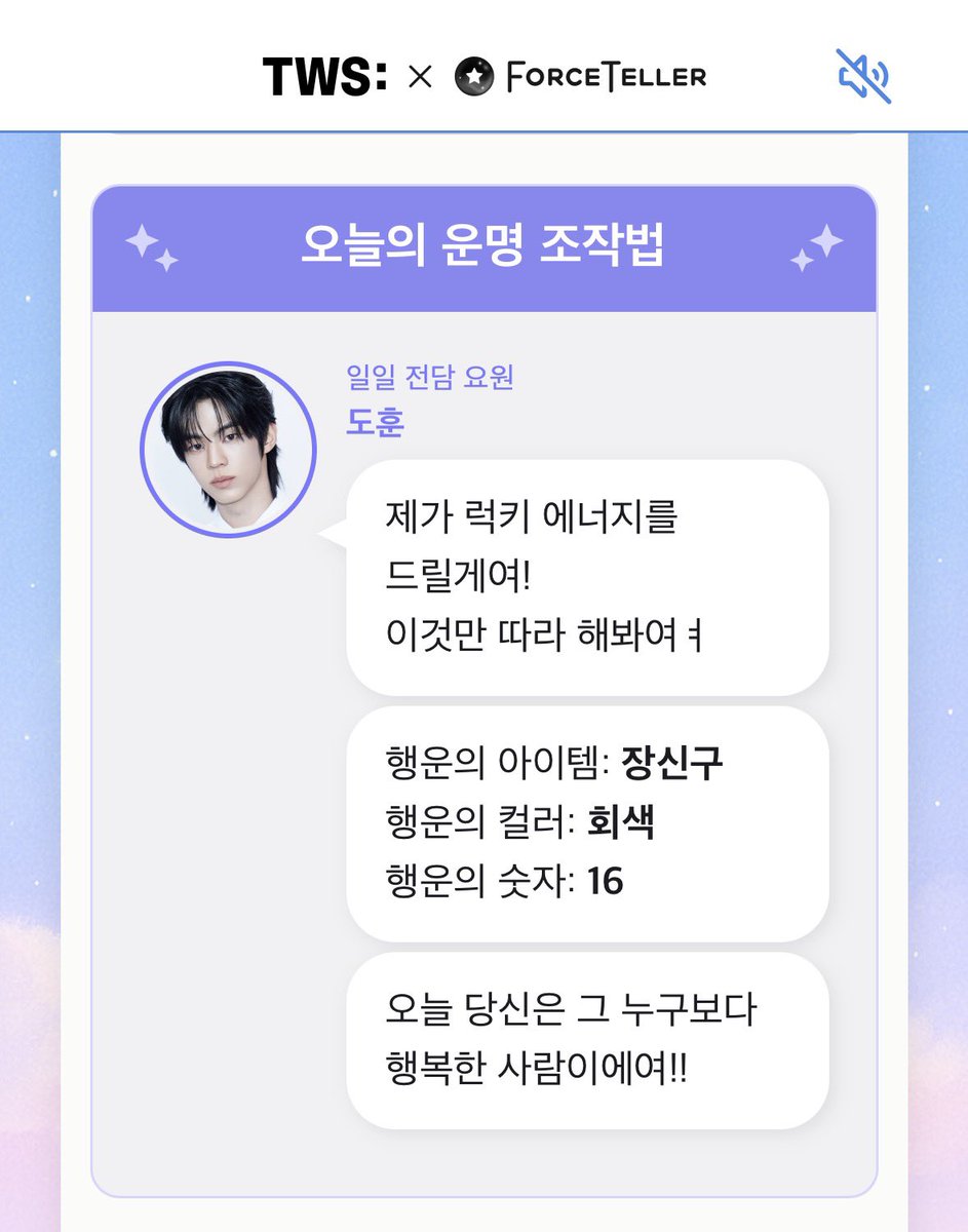 ceduna42 tweet media