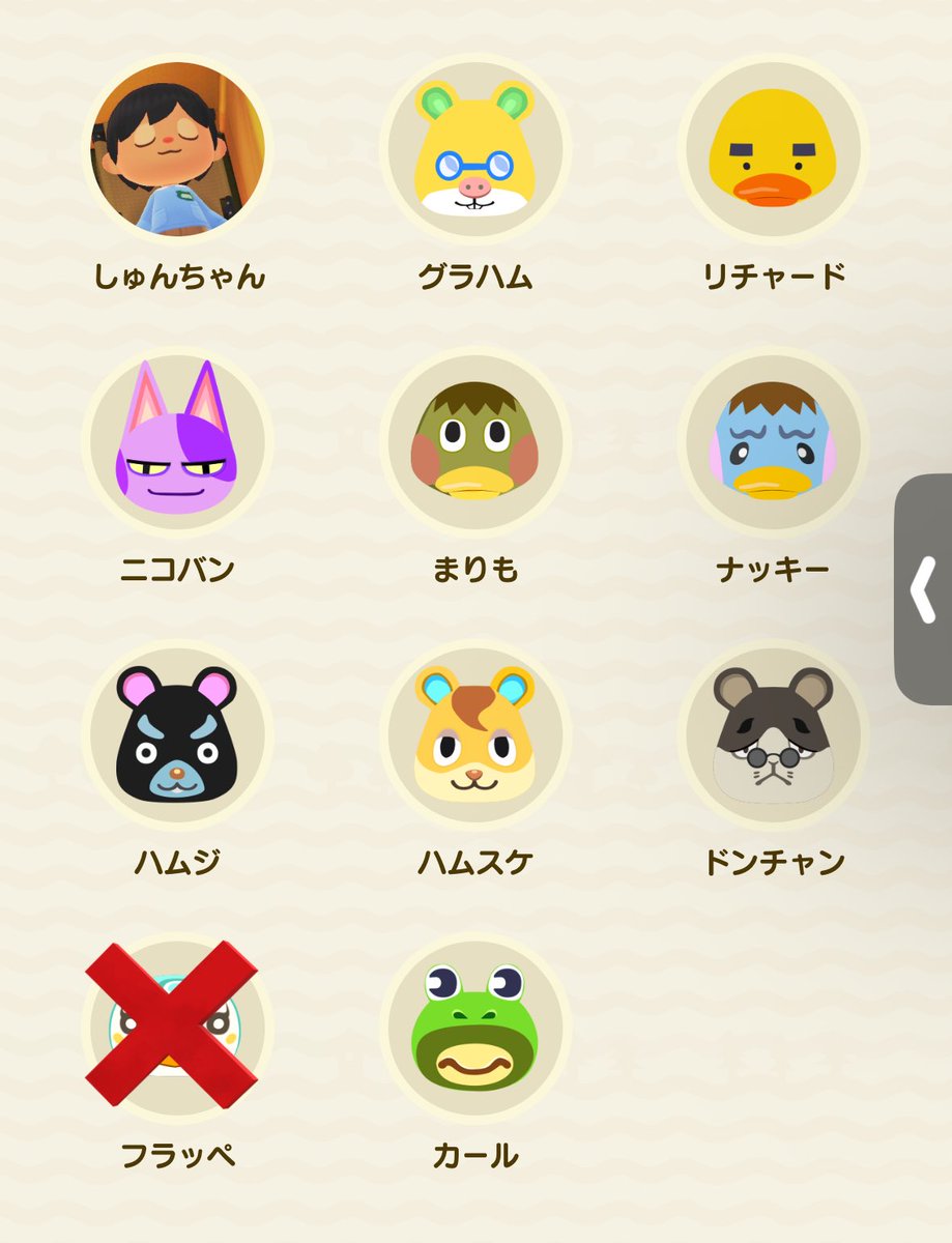 BP枯渇おばさん tweet media